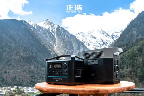 移動儲能領航者 ecoflow正浩獲億元美金B(yǎng)輪融資，為碳中和貢獻科技力量